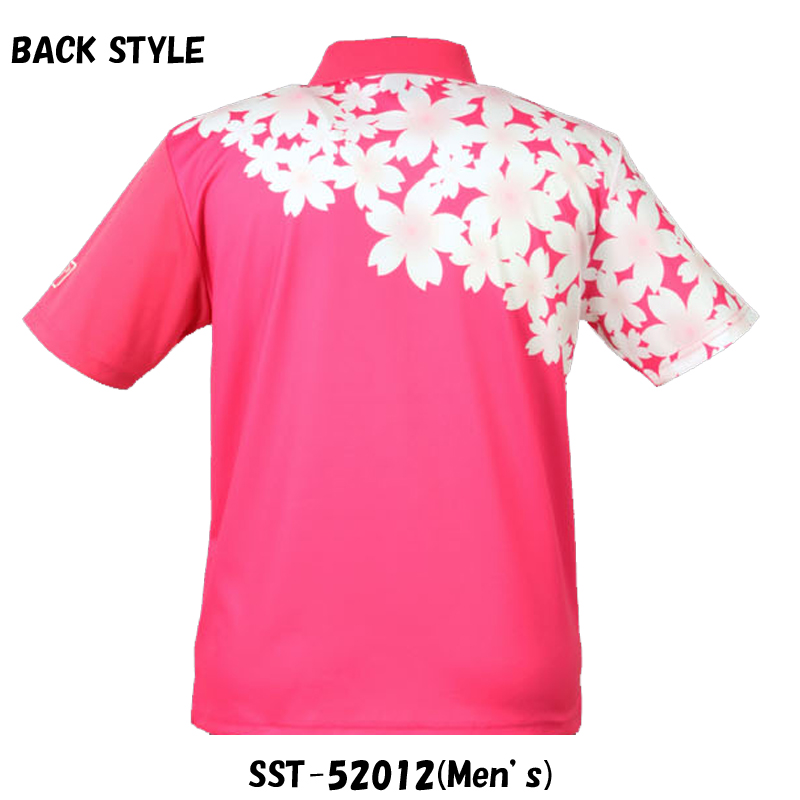 SST-52012(Men's)ピンク