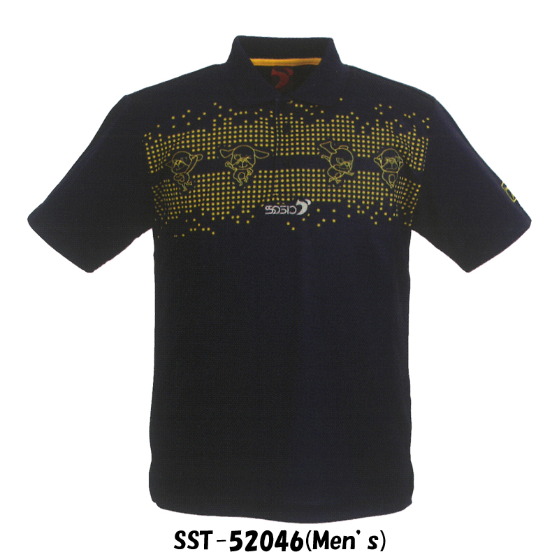 SST-52046(Men's)ネイビーブルー