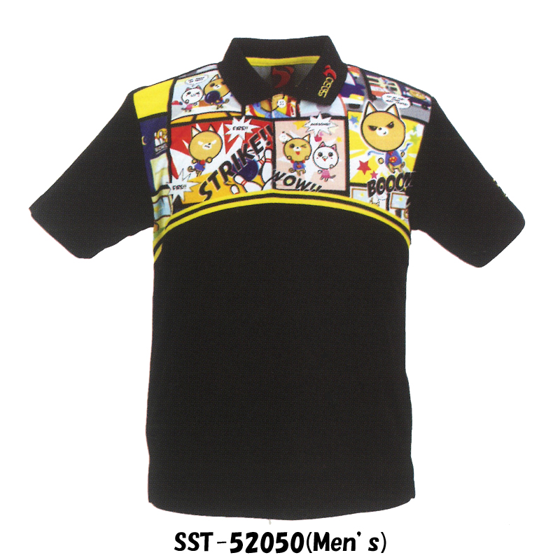 SST-52050(Men's)ブラック