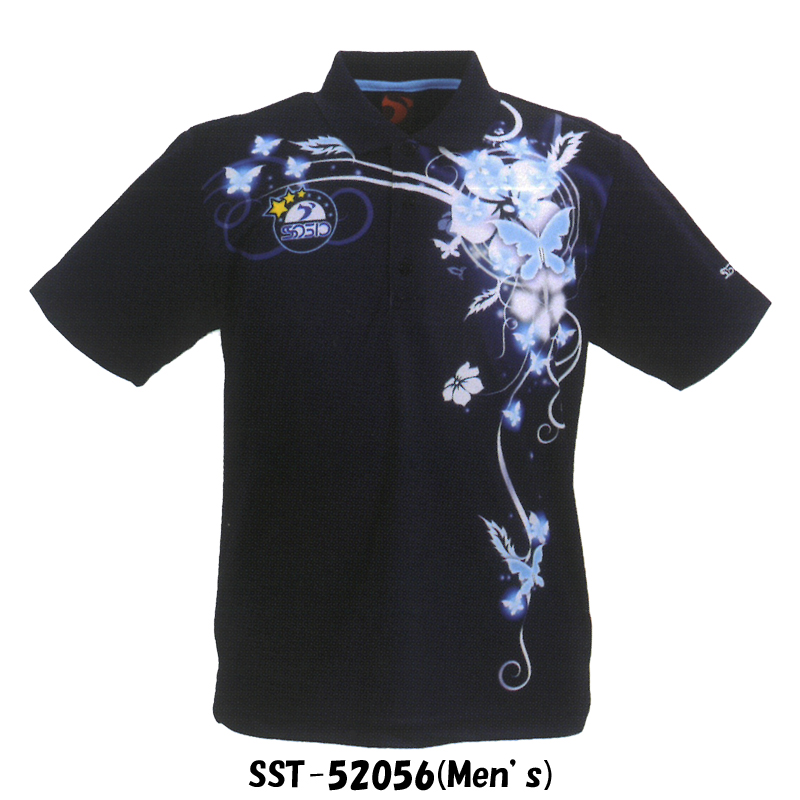 SST-52056(Men's)ネイビーブルー