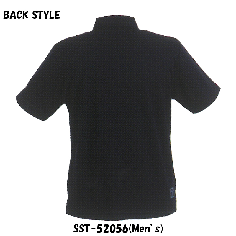 SST-52056(Men's)ネイビーブルー