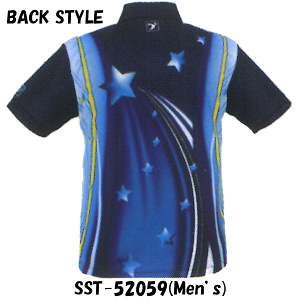 SST-52059(Men's)ネイビーブルー