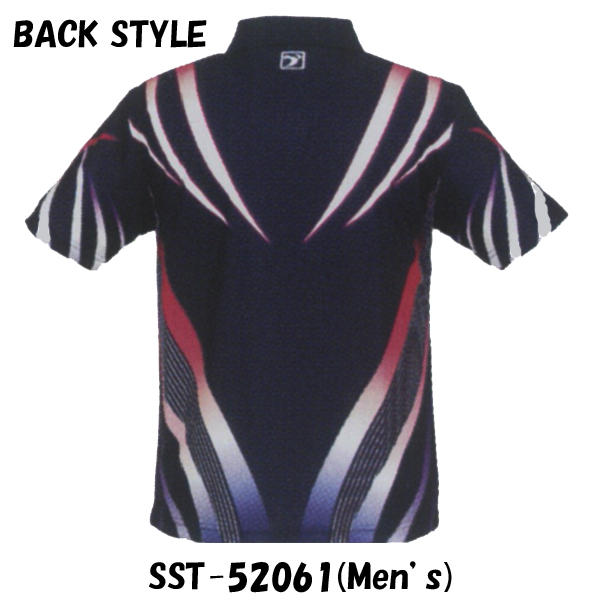 SST-52061(Men's)ネイビーブルー - ウインドウを閉じる