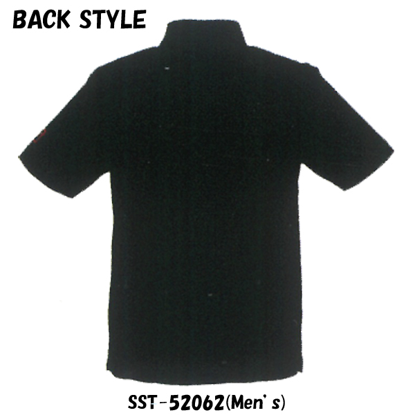 SST-52062(Men's)ブラック