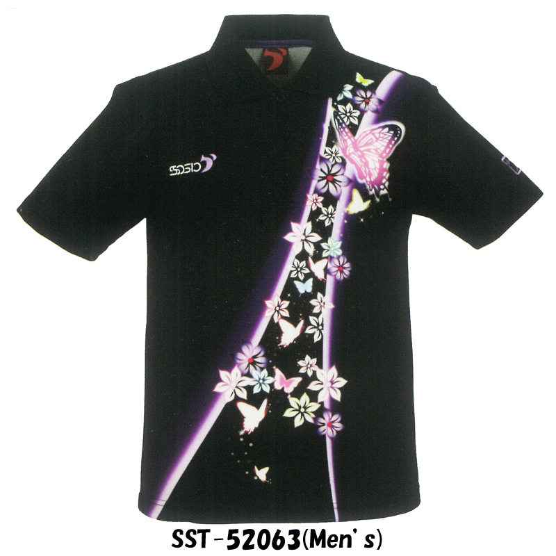 SST-52063(Men's)ブラック