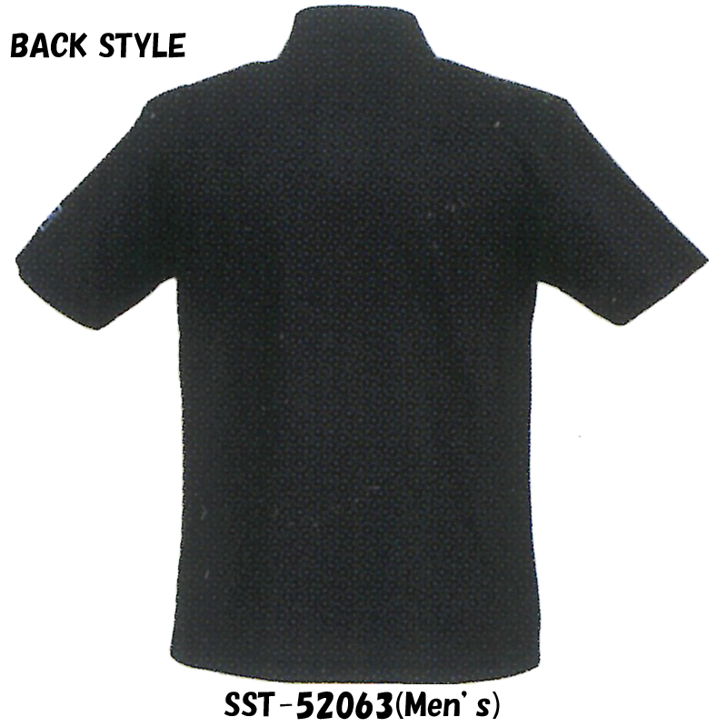 SST-52063(Men's)ネイビーブルー