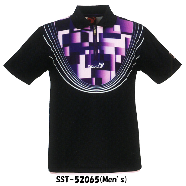 SST-52065(Men's)ネイビーブルー