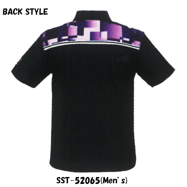 SST-52065(Men's)ネイビーブルー