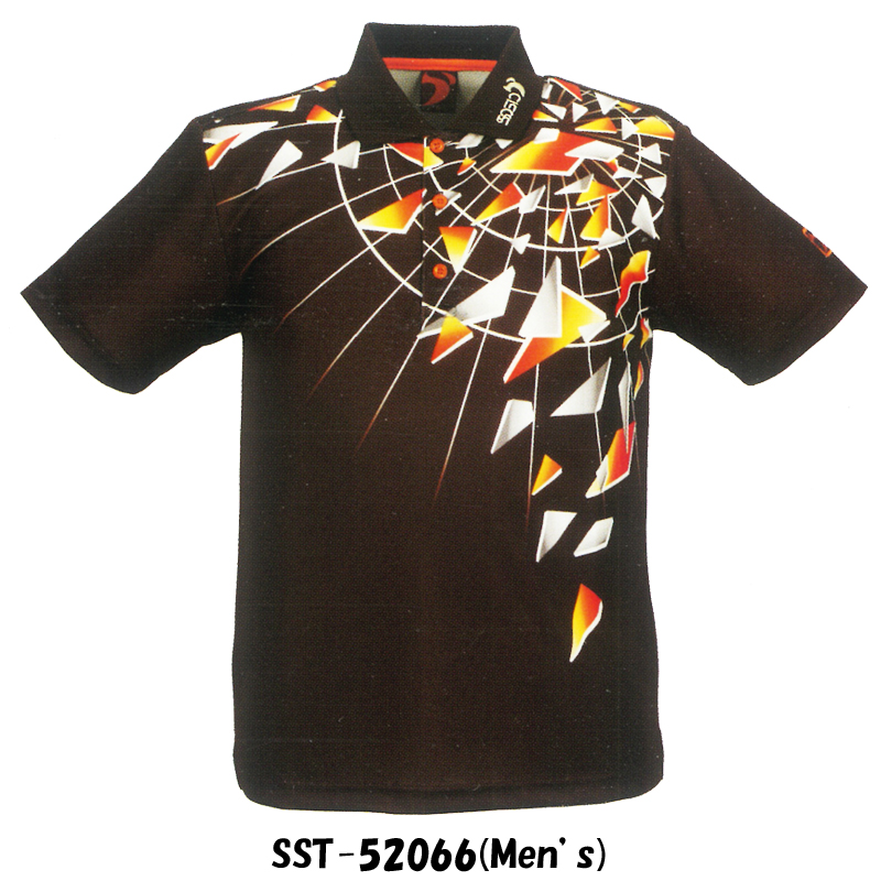 SST-52066(Men's)ブラウン