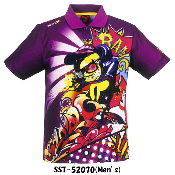 SST-52070(Men's)パープル