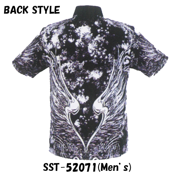 SST-52071(Men's)ブラック - ウインドウを閉じる