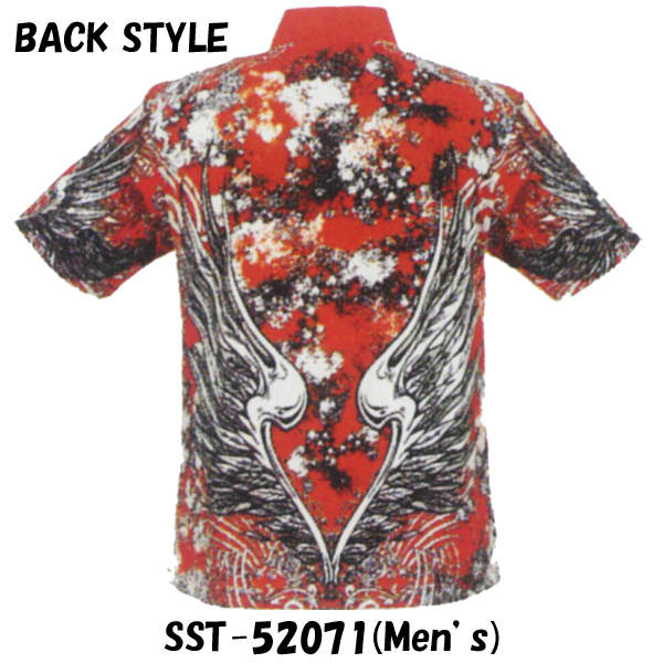 SST-52071(Men's)レッド - ウインドウを閉じる