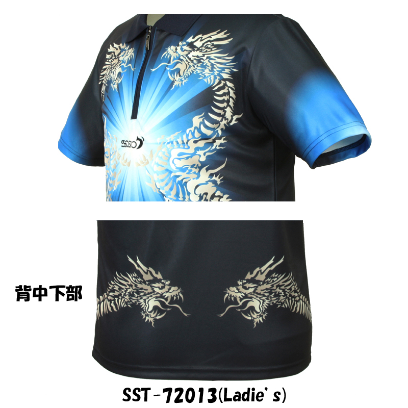 SST-72013(Ladie's)ネイビーブルー